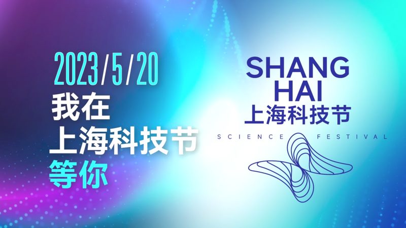 北京信息化建设：揭秘排名前十的厂家背后的技术实力