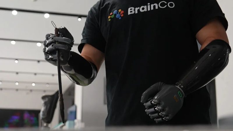 成都科技有限公司