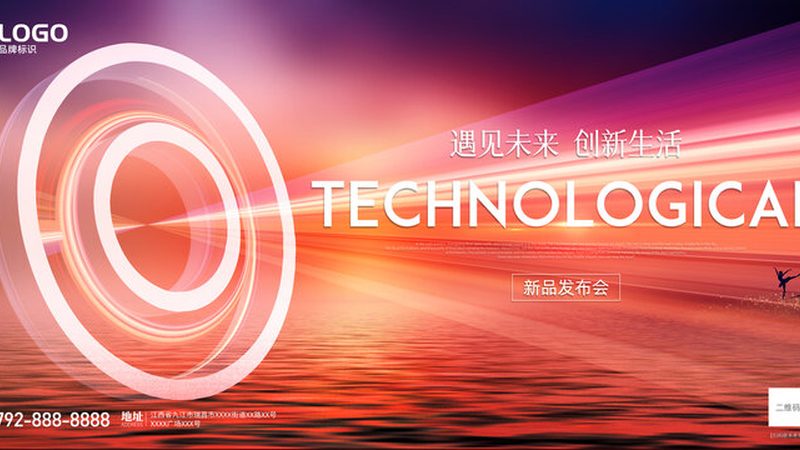数据湖实战案例：揭秘企业大数据存储解决方案