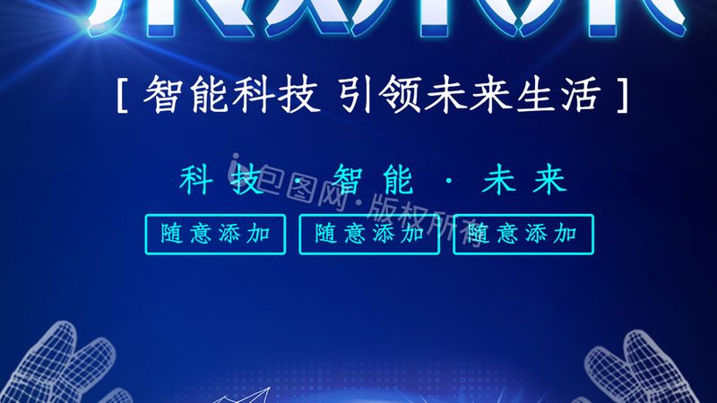行业现状：客户服务转型，智能客服成为趋势